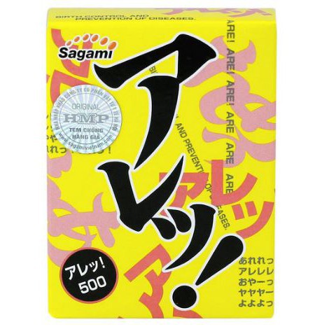 Bao cao su SAGAMI Are – Are Made in Japan, siêu mỏng, chống xts, kéo dài thời gian quan hệ (Hộp 5 chiếc) [Halongstars]