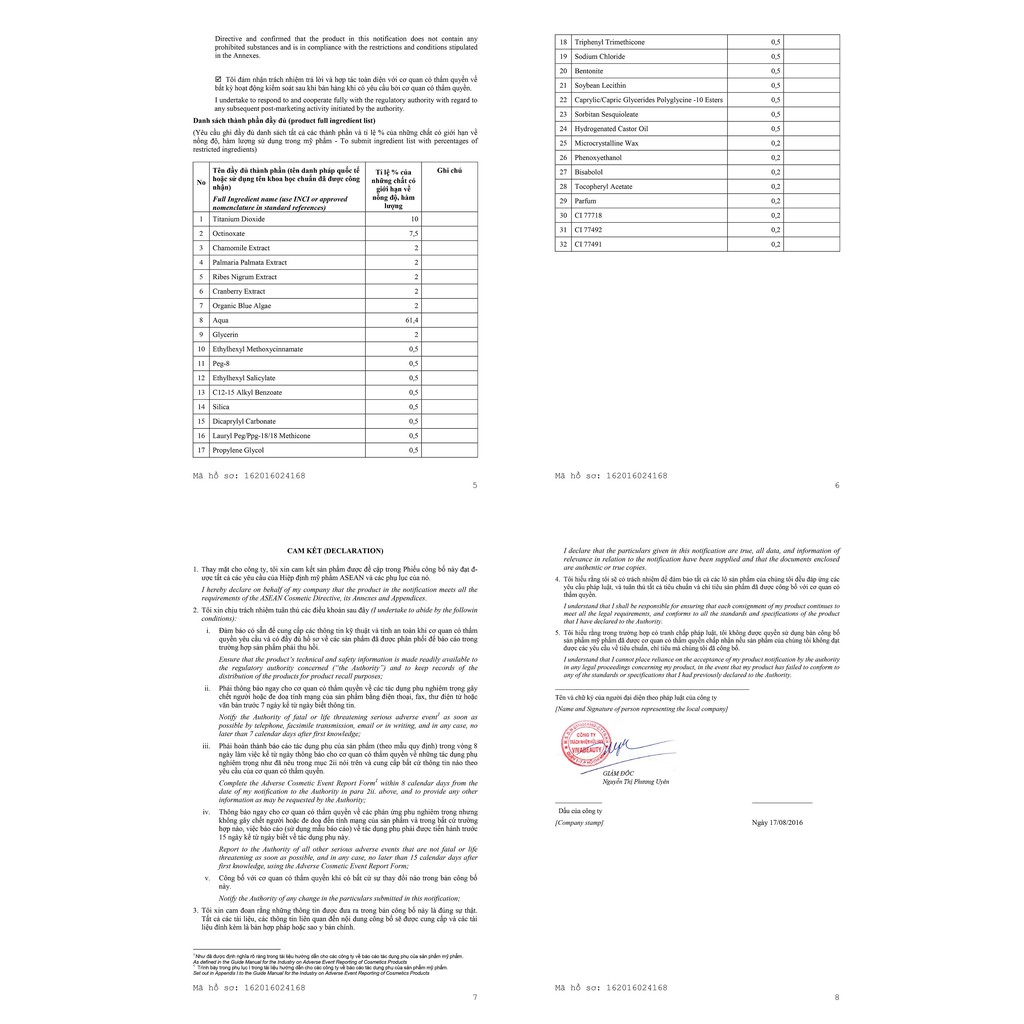 Phấn Hơi Sương Sky Phiên Bản Serum Trà Đen 15g | BigBuy360 - bigbuy360.vn