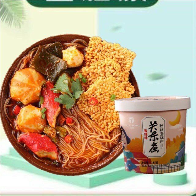 Lẩu cốc cơm cháy | Doris.Store21 | BigBuy360 - bigbuy360.vn