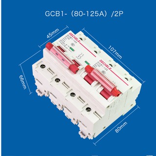 MTS Atomat chuyển đổi 2 nguồn điện có khóa liên động