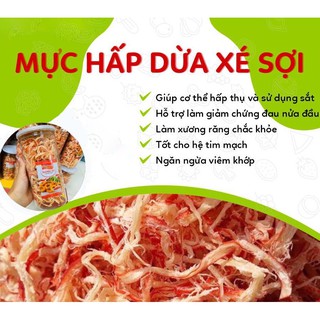 500g Mực hấp dừa siêu ngon đặc biệt