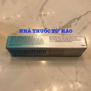 ✅(CHÍNH HÃNG) Kem Mỡ Chống Hăm Bepanthen Balm (30g)