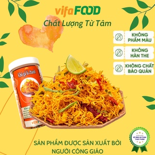 Khô gà lá chanh, khô gà lá chanh cay - 300g