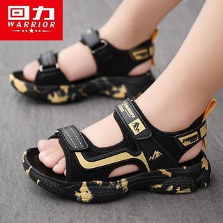 tên  Dép bé trai đế mềm, chống trơn trượt địa