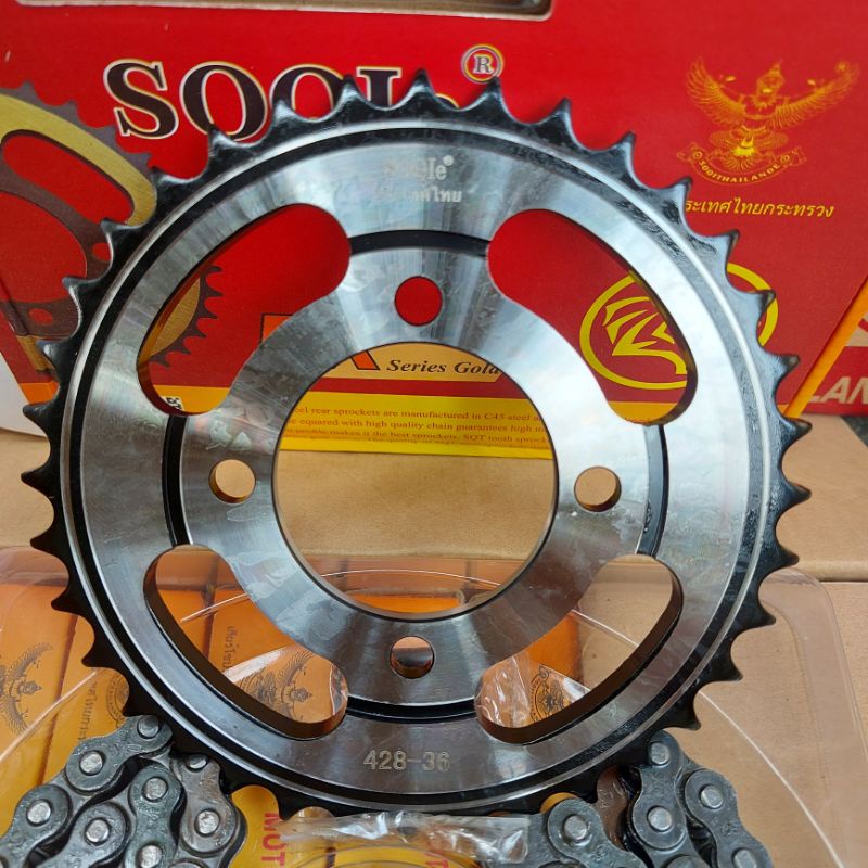 Nhông sên nhập khẩu Choho thái lan