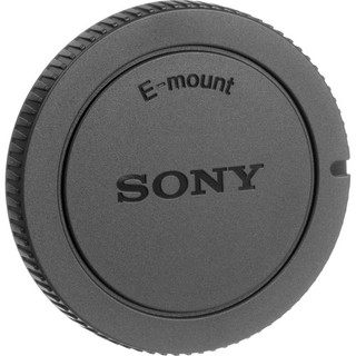 Cap body, sau lens sony nex