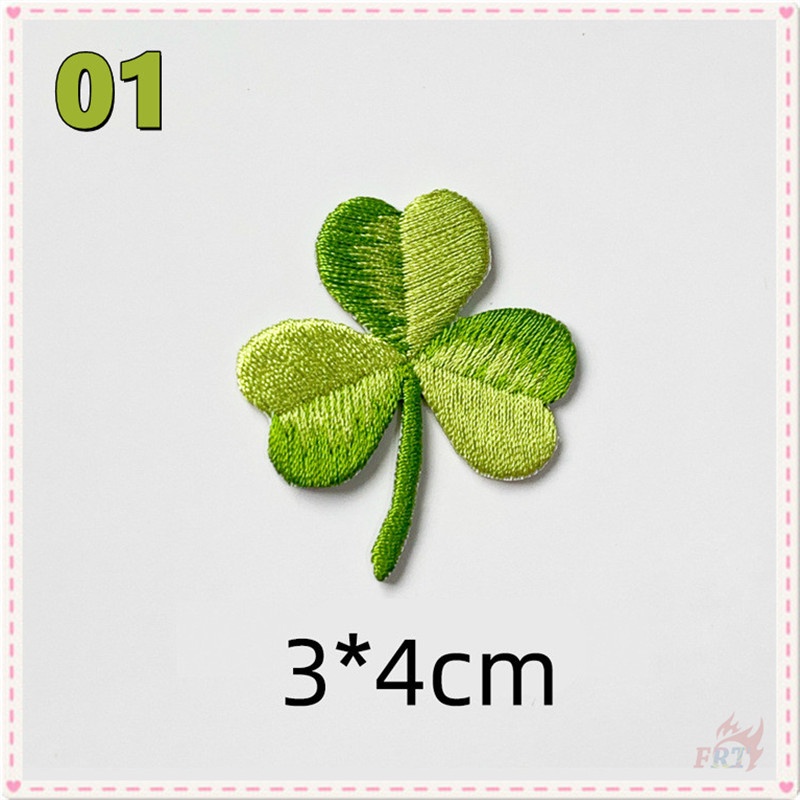 ✿ Miếng Dán Tự Dính Hình Cỏ May Mắn Dễ Thương ✿ 1 Huy Hiệu Thêu Hình Chiếc Lá