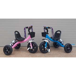 [Shopee siêu rẻ] Xe đạp 3 bánh bình nước (có bình nước + chuông + giỏ đề đồ)