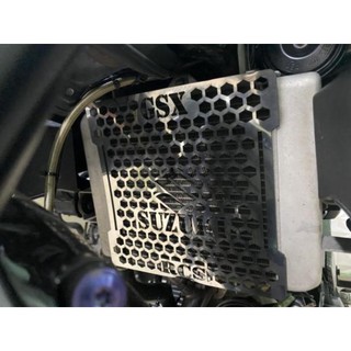 CHE KÉT NƯỚC GSX/BANDIT [Trợ Giá 35%]