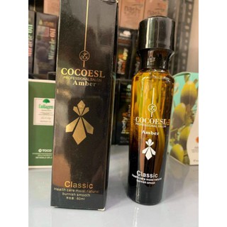 Tinh dầu dưỡng tóc Cocoesl Amber 60ml