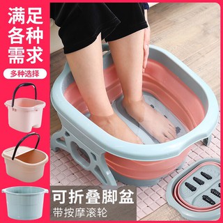Chậu ngâm chân gấp gọn