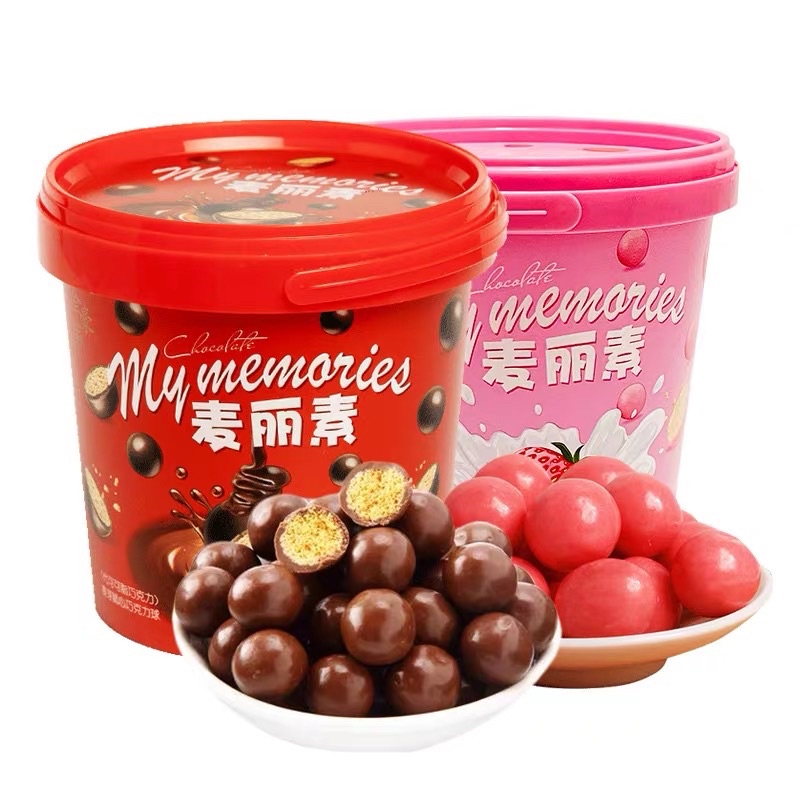 Kẹo Socola Xô My Memories 168g Cực Ngon !