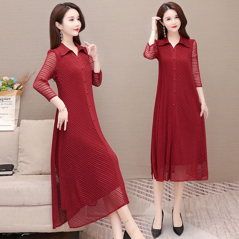 Đầm Dài Qua Gối Dáng Rộng Mỏng Thời Trang Mùa Hè 2021 Kích Thước Lớn Thời Trang Mùa Hè Mới Cho Phụ Nữ Trung Niên