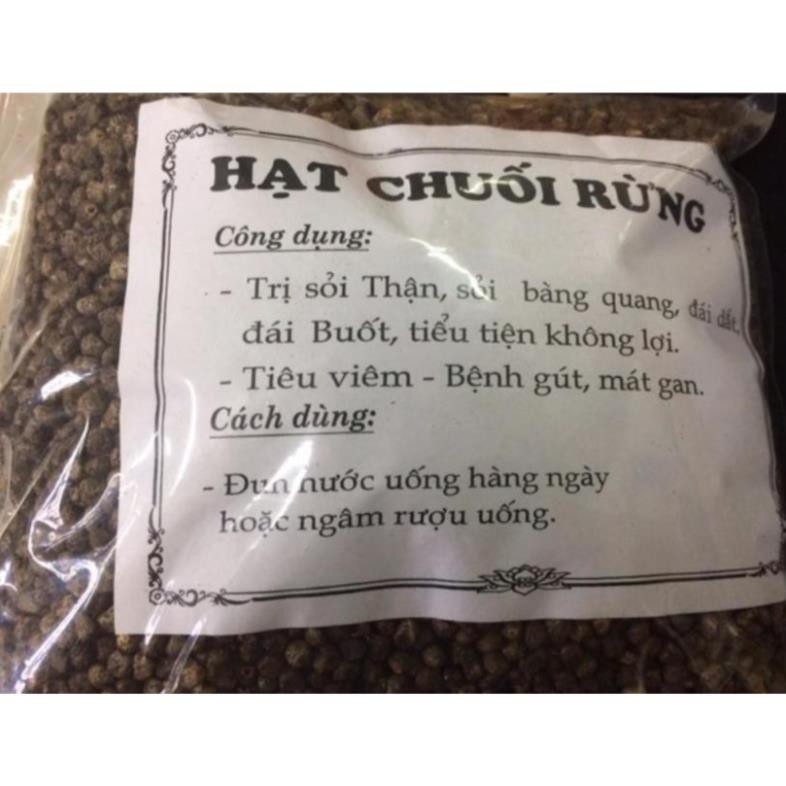 💥HẠT CHUỐI HỘT RỪNG (gói 1.000gr )