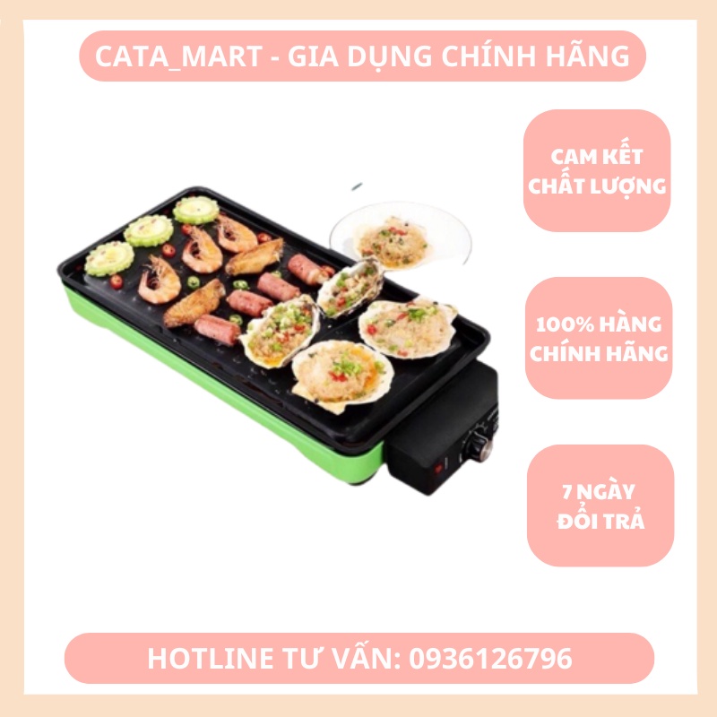 Bếp nướng điện không khói ELECTRIC BARBECUE GRILL BBQ2005 1500W - nhỏ gọn, tiện lợi, dễ sử dụng