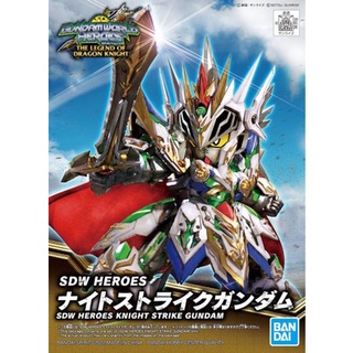 Mô hình lắp ráp sd world heroes knight strike gundam sdw sdwh