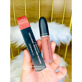 Son Mac - Mac cosmetics