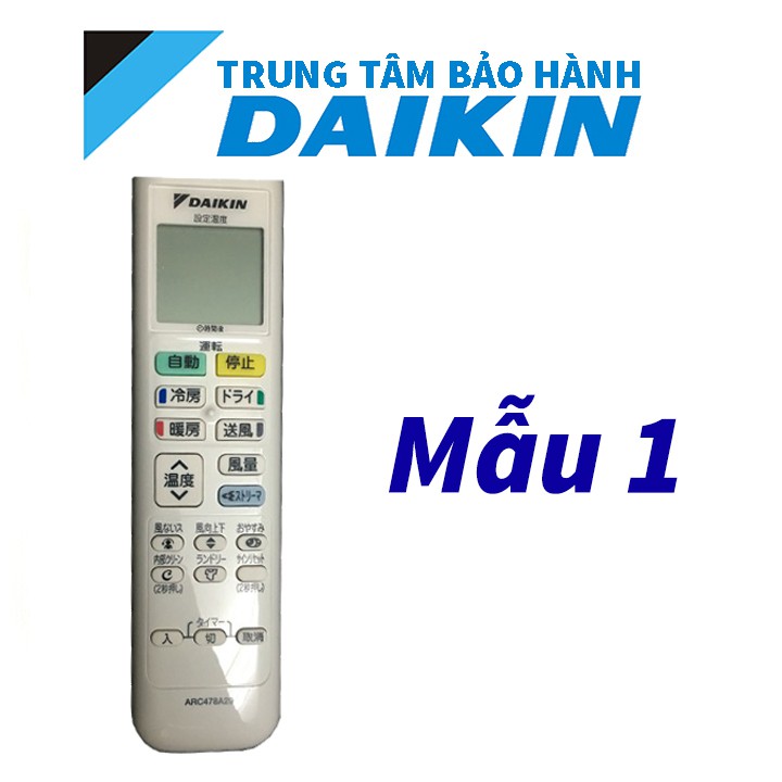 Khiển điều hòa DAIKIN tiếng nhật