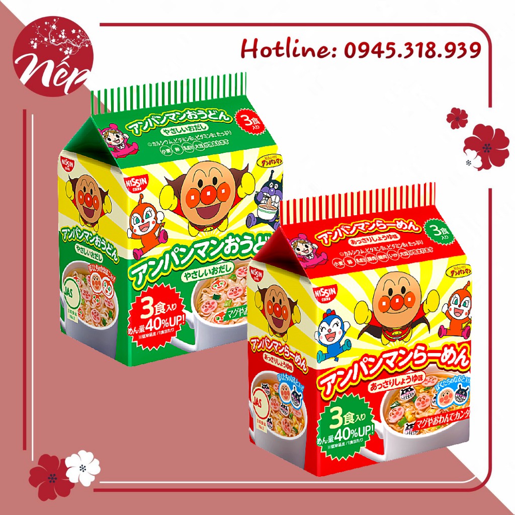 [MẪU MỚI] MÌ APAMAN CHO TRẺ EM (BỊCH 4 GÓI X 22G) [DATE: T8/11/12.2021]