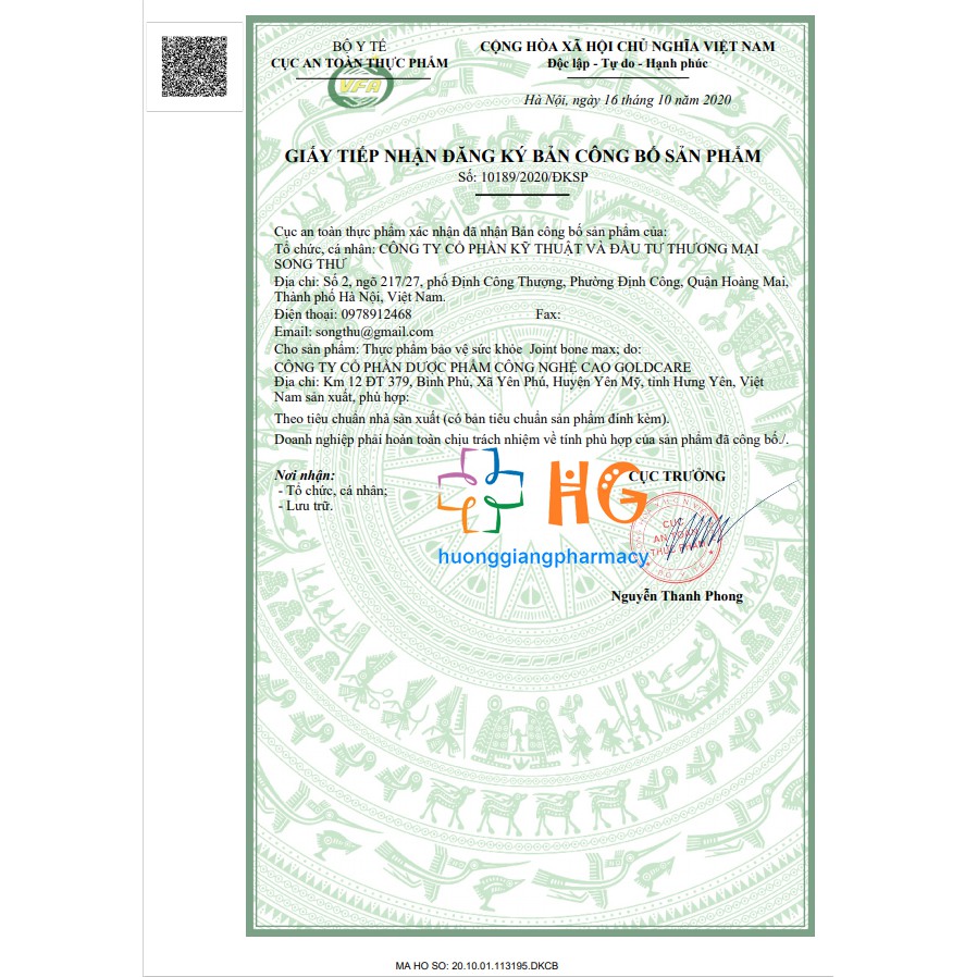 Joint Bone Max Giúp giảm quá trình thoái hóa khớp Giảm đau do khô các khớp Viêm khớp Cứng khớp Hộp 50 Viên