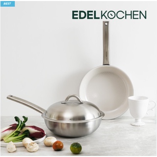 Chảo đáy sâu Edelkochen Prism 3 lớp chống dính màu Cream đáy từ size 28cm kèm nắp