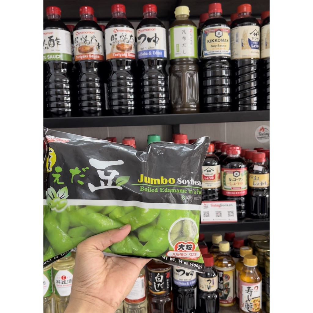 Đậu nành Nhật Edamame 400G