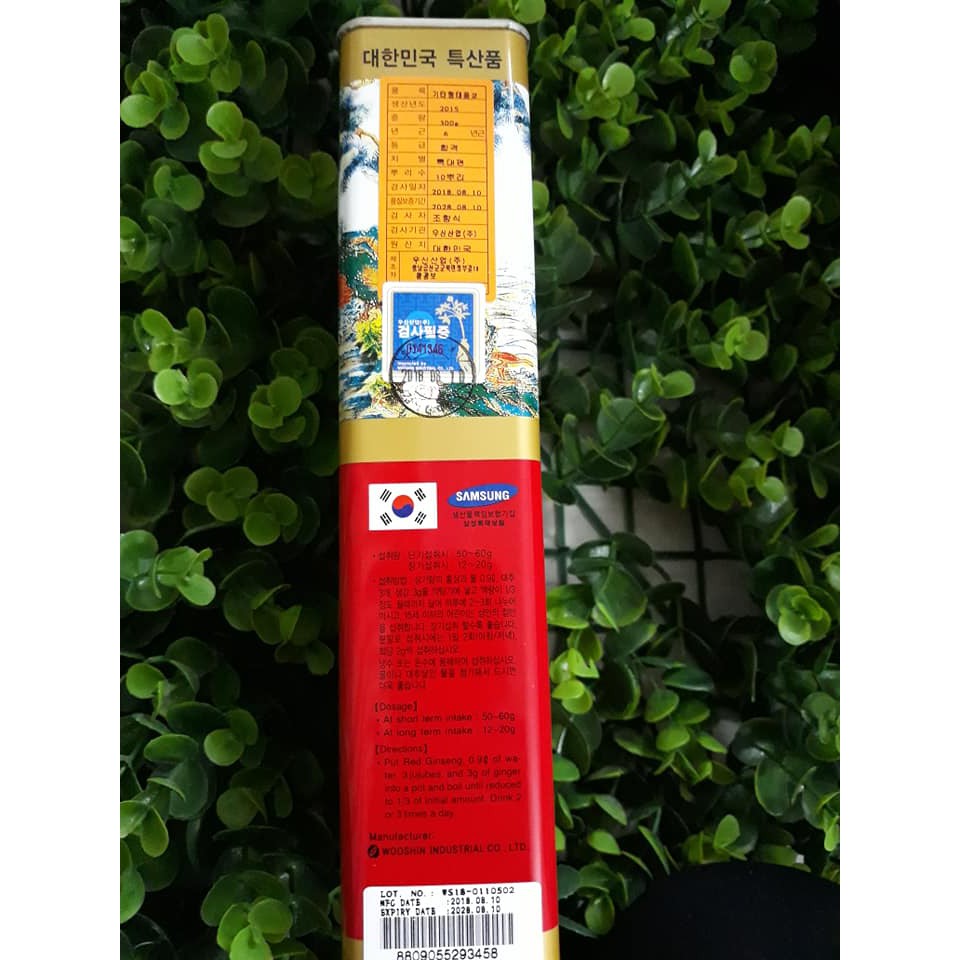 Hồng sâm khô nguyên củ 6 năm tuổi, hộp thiếc cao cấp (300gr) Hàn Quốc, hsd 2022 | BigBuy360 - bigbuy360.vn