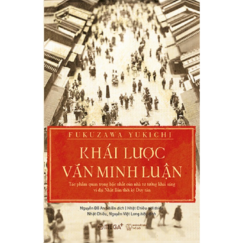 Sách - Khái lược văn minh luận