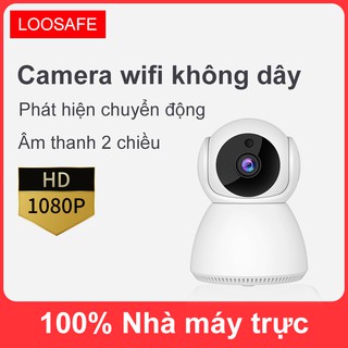 Camera giám sát IP Wifi không dây trong nhà Full HD 1080P, phần mềm v380, hồng ngoại ban đêm