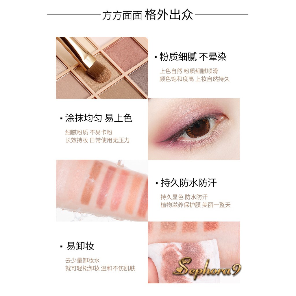 Bảng phấn mắt Maycreate Mood On City Phantom 9 màu bản Duple 3ce siêu đẹp