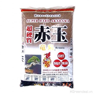 Akadama, đất nung Nhật Bản túi 500g size ss