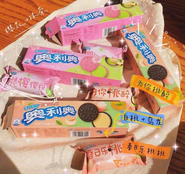 Bánh Oreo olong đào