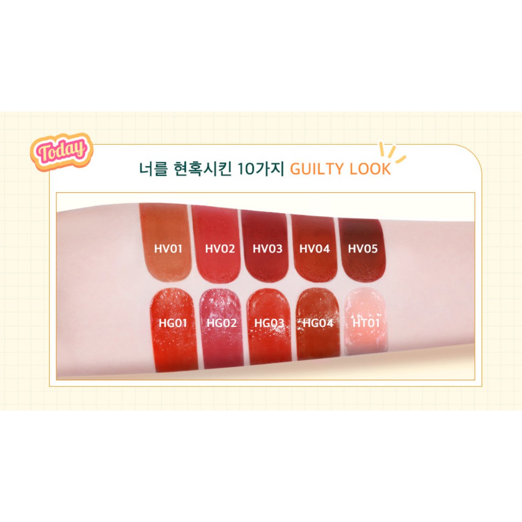 (Thanh lý-xả kho) Son Kem Lì Mịn Mượt Nhẹ Môi Black Rouge Half N Half Water Velvet 2021 | Thế Giới Skin Care