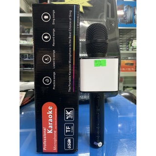 Micro Bluetooth SD08