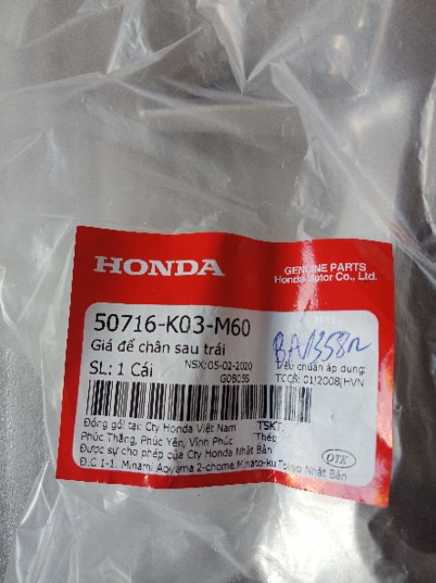 Giá để chân sau RSX ( K03) xịn hon da