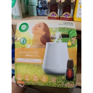 Máy xông tinh dầu dùng pin Air Wick