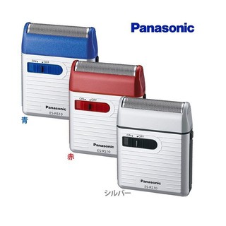 Máy cạo râu panasonic es-rs10