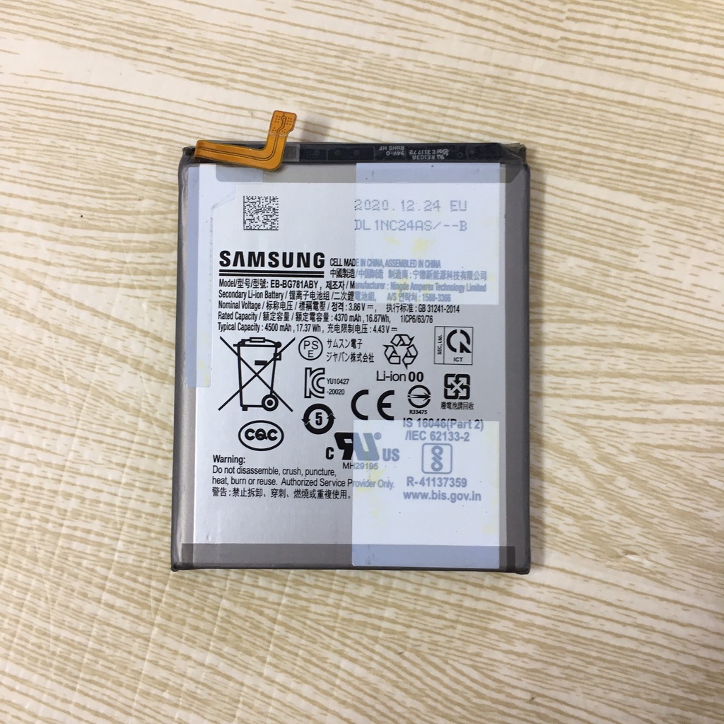 Pin zin Samsung S20 FE, S20 FE 5G, BG781ABY