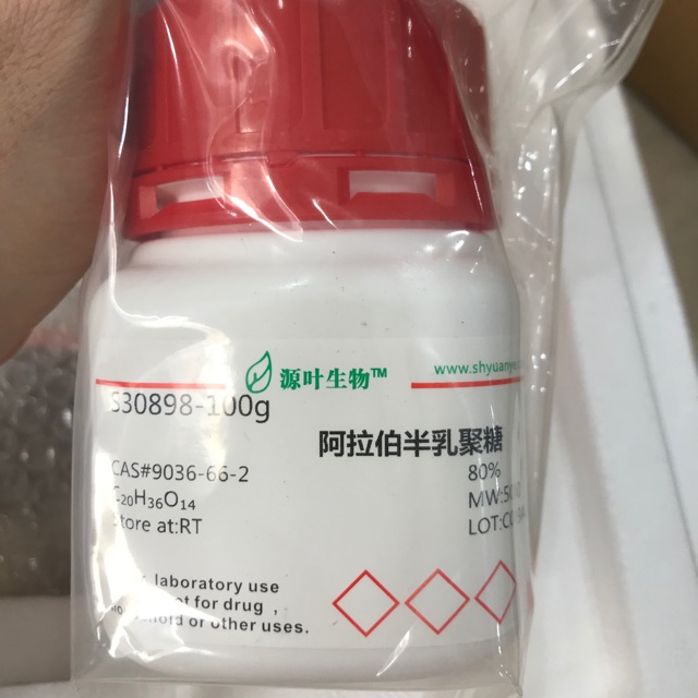 Hóa chất Arabinogalactan CAS 9036-66-2 lọ 100g Polyarabinogalactan