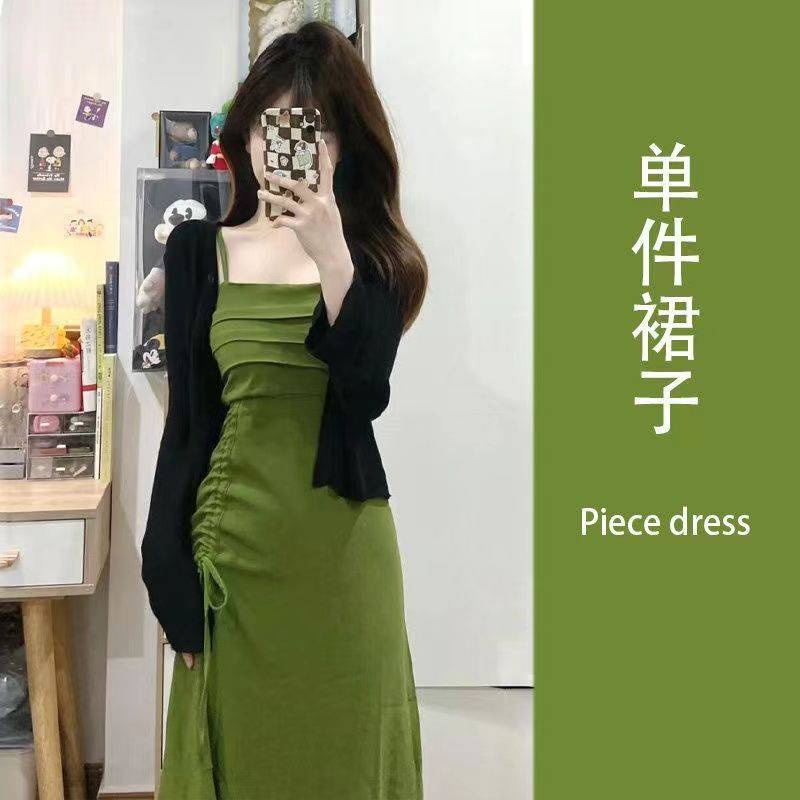 🎀váy babydoll set váy đầm 2 dây váy xinh  Đầm Cardigan Dệt Kim Hai Dây Ôm Eo Màu Xanh Lá Mùa Hè Phong Cách Mới Cho Nữ