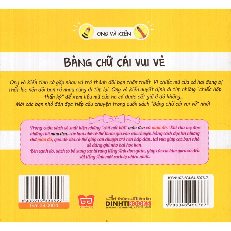 Sách - Ong và Kiến 1 - Bảng chữ cái vui vẻ | BigBuy360 - bigbuy360.vn