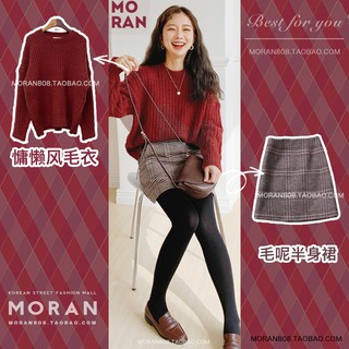(ORDER) Set chân váy dáng A + Áo len vặn thừng MORAN Hàn Quốc - Có ảnh thật