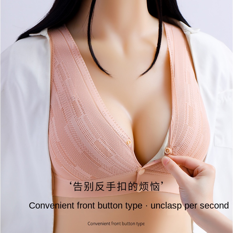 Áo Ngực Có Nút Gài Trước Tiện Lợi Cho Phụ Nữ Mang Thai Và Cho Con Bú