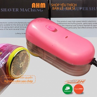 Máy cắt lông xù công nghiệp FD600-1 Fullbox có sẵn