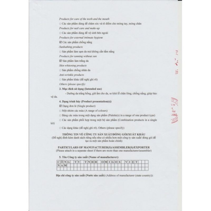 BODY COLLAGEN X10 TYRA SUGAR BABY SKIN - DƯỠNG TRẮNG DA