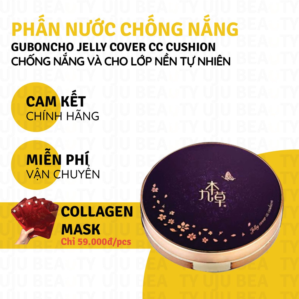 Phấn nước có chống nắng Guboncho UGB - Guboncho Jelly Cover CC Cushion SPF 50 PA+++ - chống nắng và cho lớp nền tự nhiên