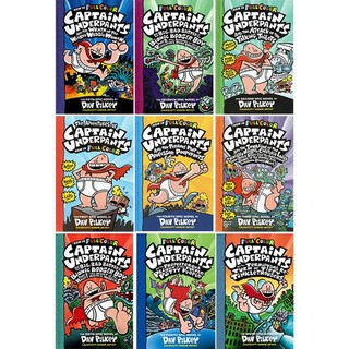 Original - FULL 9C  - CAPTAIN UNDERPANTS (COLOR SET)