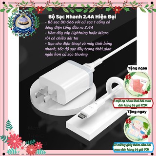 Bộ Sạc Nhanh iphone C66 Sendem - Sạc nhanh thông minh 2.4A, dây cáp sạc dài (1M)