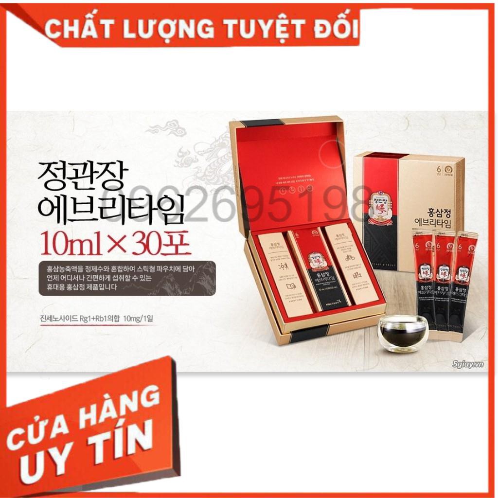 Nước Hồng Sâm Chính Phủ Hàn Quốc KGC 30 gói x 10ml