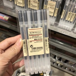 Bút M.U.J.I 0.5mm chính hãng màu đen